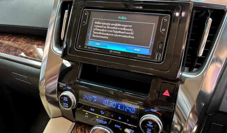 TOYOTA ALPHARD 2.5 HYBRID SRC (E-Four) 2019 full