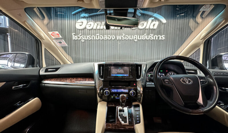 TOYOTA ALPHARD 2.5 HYBRID SRC (E-Four) 2019 full