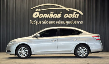 Nissan Sylphy 1.6 E 2019 full
