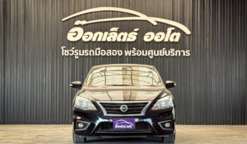 Nissan Sylphy 1.6 V 2019 full