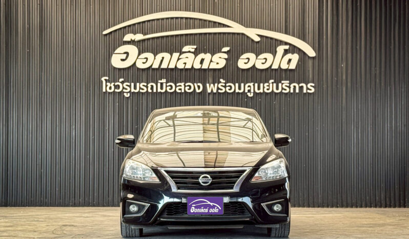 Nissan Sylphy 1.6 V 2019 full