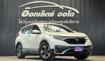 Honda CRV 2.4 E (7Seats) 2021 full