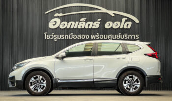 Honda CRV 2.4 E (7Seats) 2021 full
