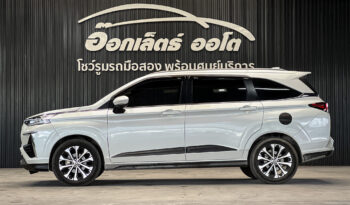 Toyota Veloz 1.5 Premium ปี2023 full