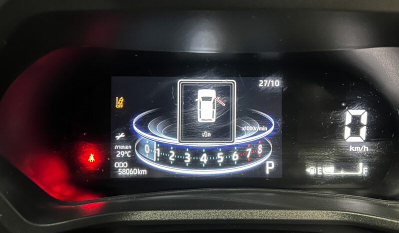 Toyota Veloz 1.5 Premium ปี2023 full