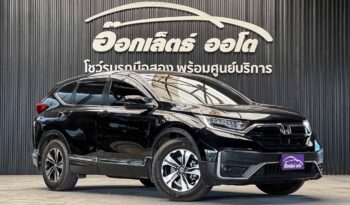 Honda CRV 2.4 E (7Seats) ปี 2021 full