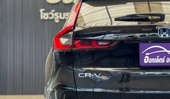 Honda CRV 2.0 e:HEV EL  ปี 2024 full