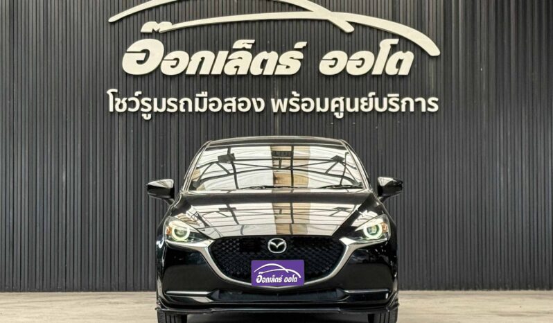 Mazda 2 Hatchback 1.3 S Leather 2019 full
