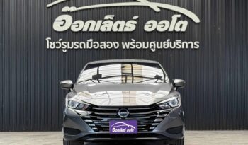Nissan Almera 1.0EL (MNC) ปี2023 full