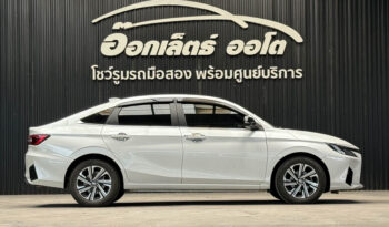 Toyota Yaris Ativ 1.2 Premium Luxury 2023 full