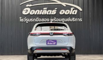 Honda HRV 1.5 e:HEV EL 2023 full