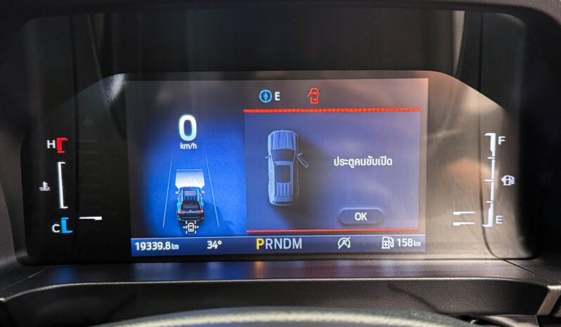 Ford Everest (Next Gen) 2.0 Turbo Sport 2024 full