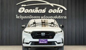 Honda CRV 2.0 e:HEV RS 2024 full