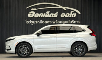 Honda CRV 2.0 e:HEV RS 2024 full