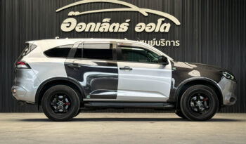 Isuzu Mux 1.9 Active 2WD 2022 full