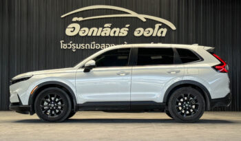 Honda CRV 2.0 e:HEV ES 2023 full