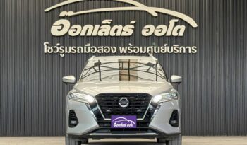 Nissan Kicks 1.5V E:Power ปี2023 full