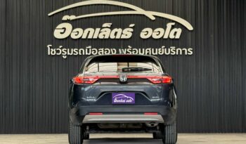 Honda Hrv 1.5EL e:HEV ปี2023 full