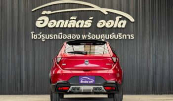 MG MG3 1.5X Twotune ปี2020 full
