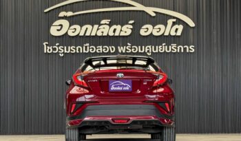 Toyota Chr 1.8 Hybrid GR Sport ปี2023 full