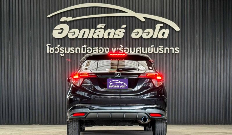 Honda HRV 1.8 E Limited 2015 full