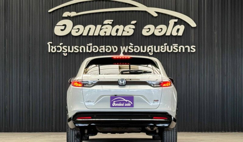 Honda HRV 1.5 e:HEV RS 2024 full
