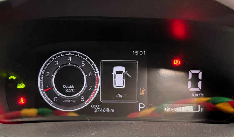 Toyota Yaris Ativ 1.2 Premium ปี2023 full
