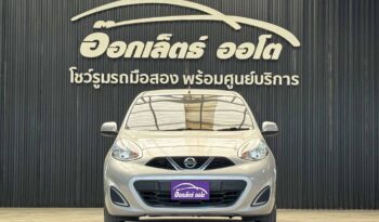 Nissan March 1.2 E CVT 2021 full