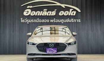 Mazda 3 2.0C ปี2022 full
