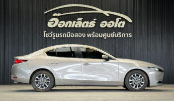 Mazda 3 2.0C ปี2022 full