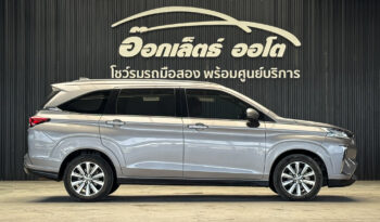 Toyota Veloz 1.5 Smart ปี2022 full