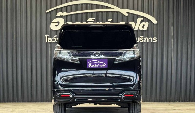 Toyota Vellfire 2.5 ZG Edition ปี2016 full